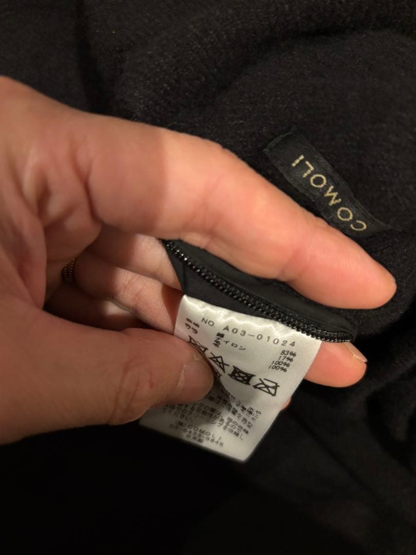 COMOLI（コモリ） コットンナイロンジップパーカー　24AW サイズ3