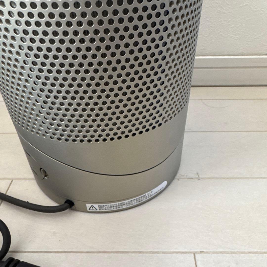 【美品】Dyson 空気清浄機能付き扇風機 TP02 ダイソン リモコン付き