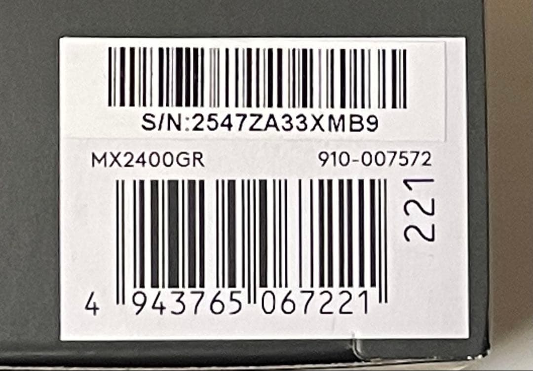 ロジクール　Logicool MX Master4