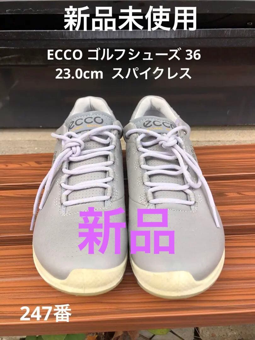 247番 新品未使用ECCOゴルフシューズ グレー36 23.0cmスパイクレス