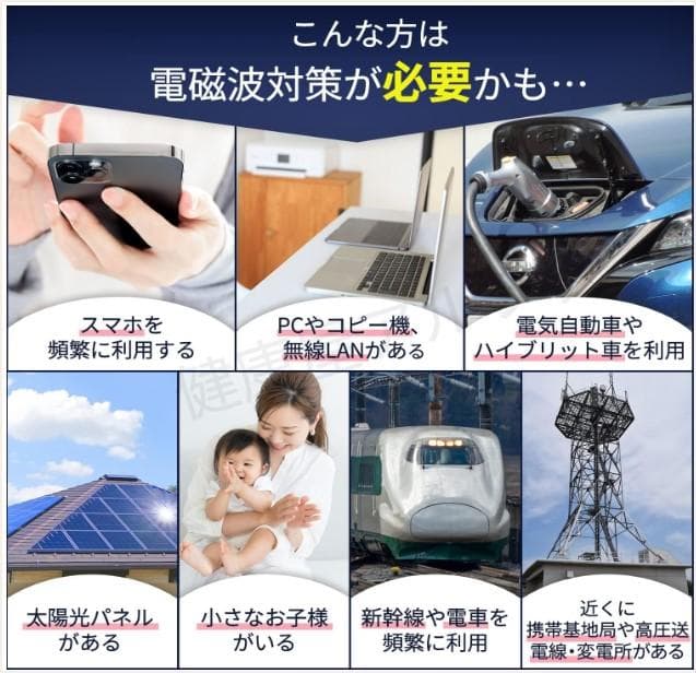 みき 特典付✨電磁波防止✨本物CMCペンダント USA版 強力