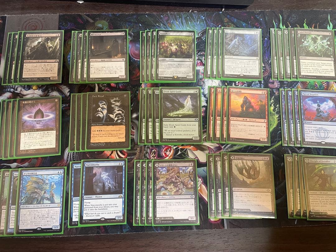 s*a様 mtg レガシー デッキ ザ・スパイ サイドボード付き