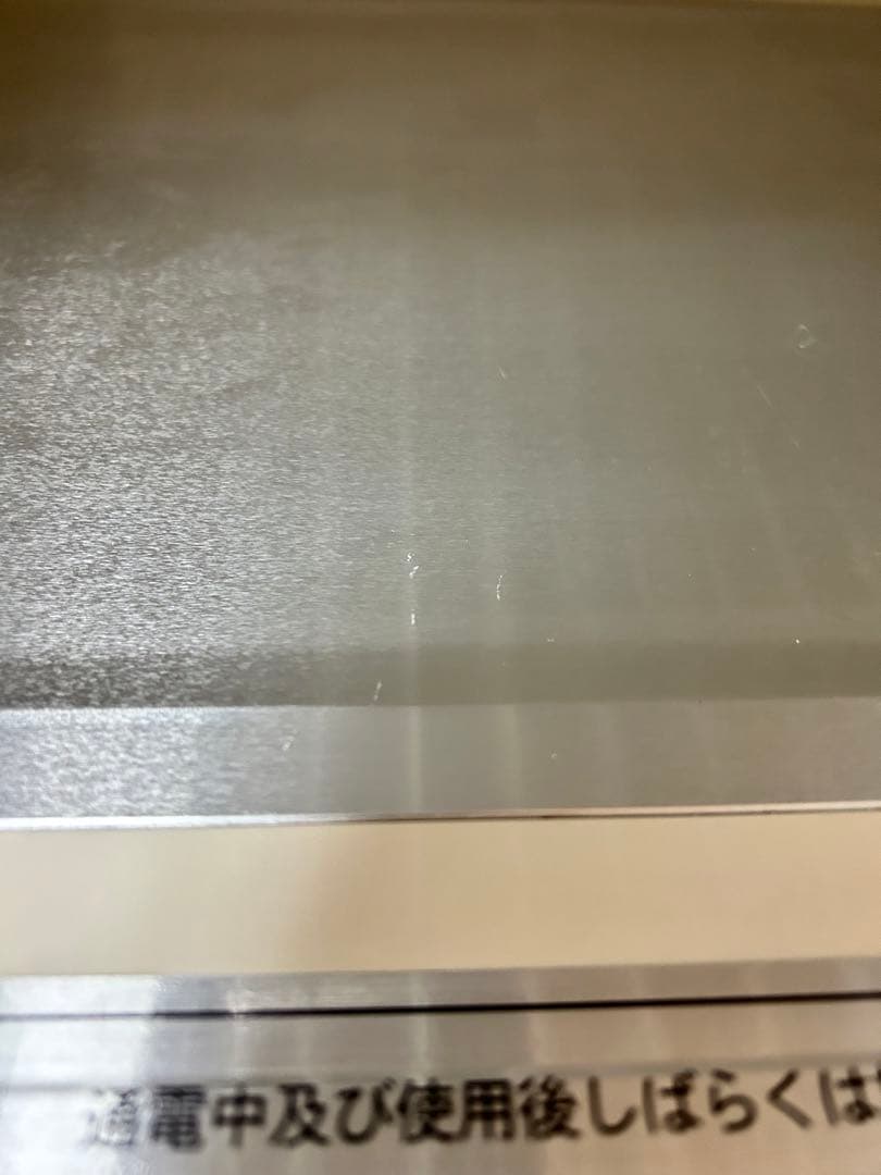 大正電気　電子発酵機　SK 123