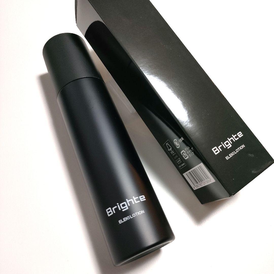 Brighte ELEKIBRUSH 美容ブラシ&ローション