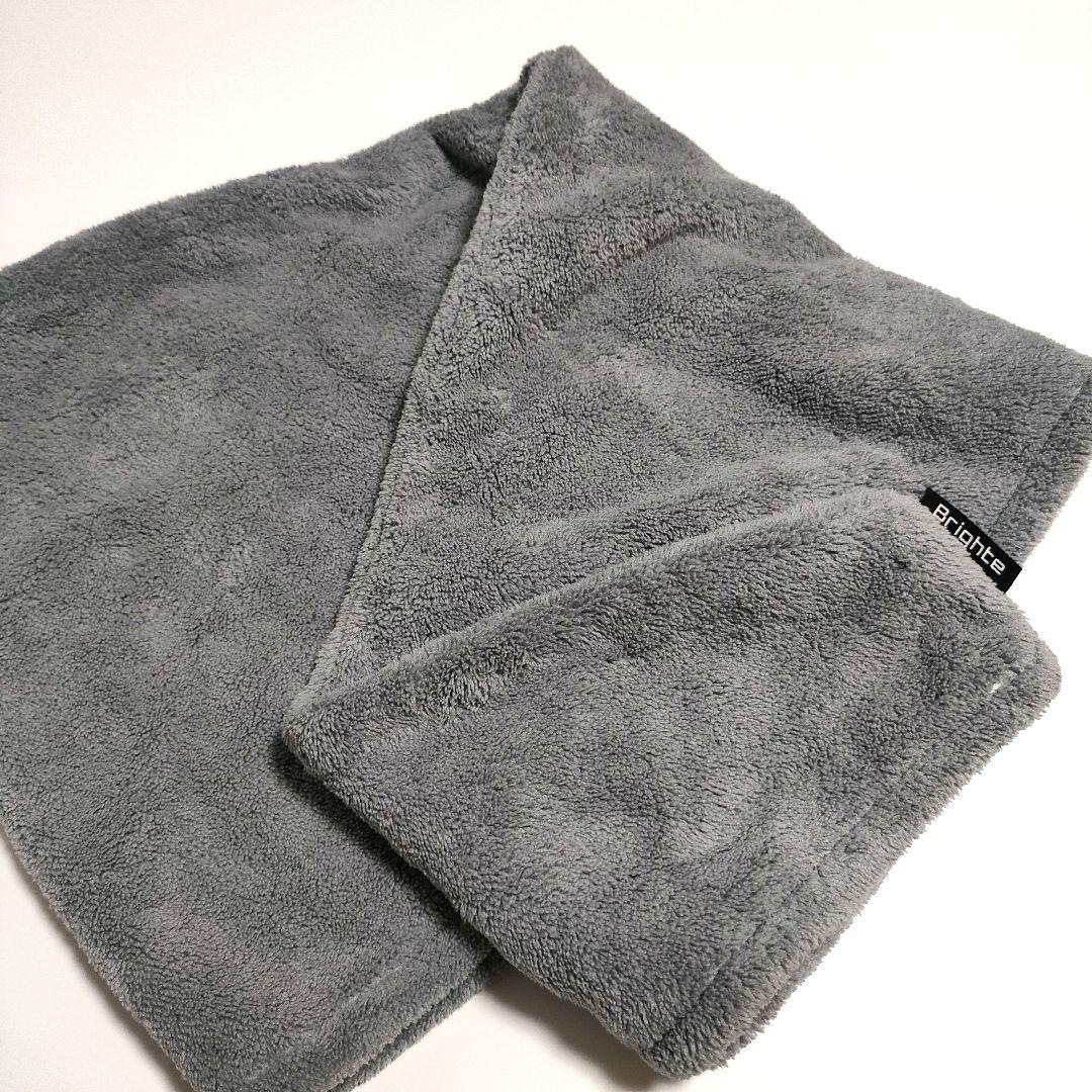 Brighte ELEKIBRUSH 美容ブラシ&ローション