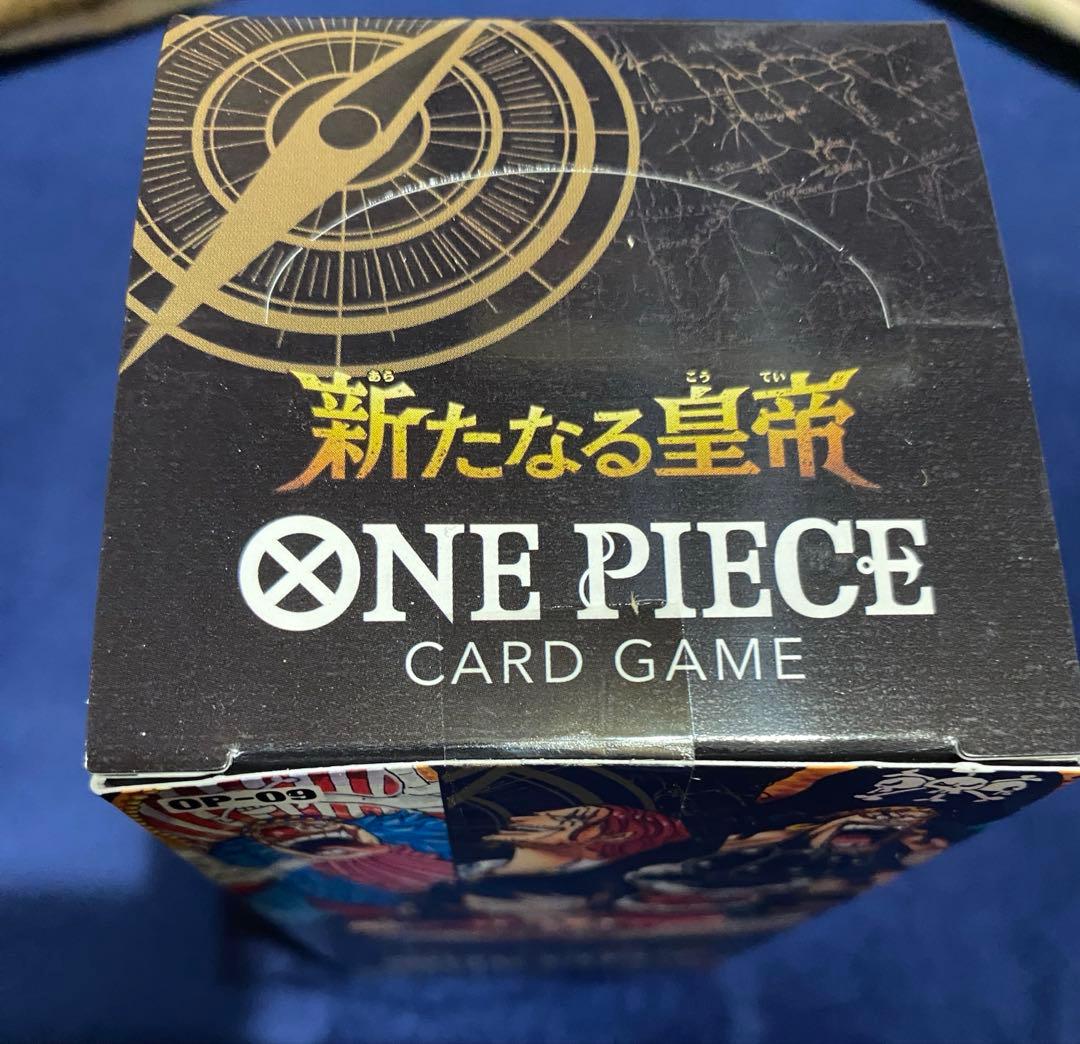 ワンピースカード　新たなる皇帝　BOX