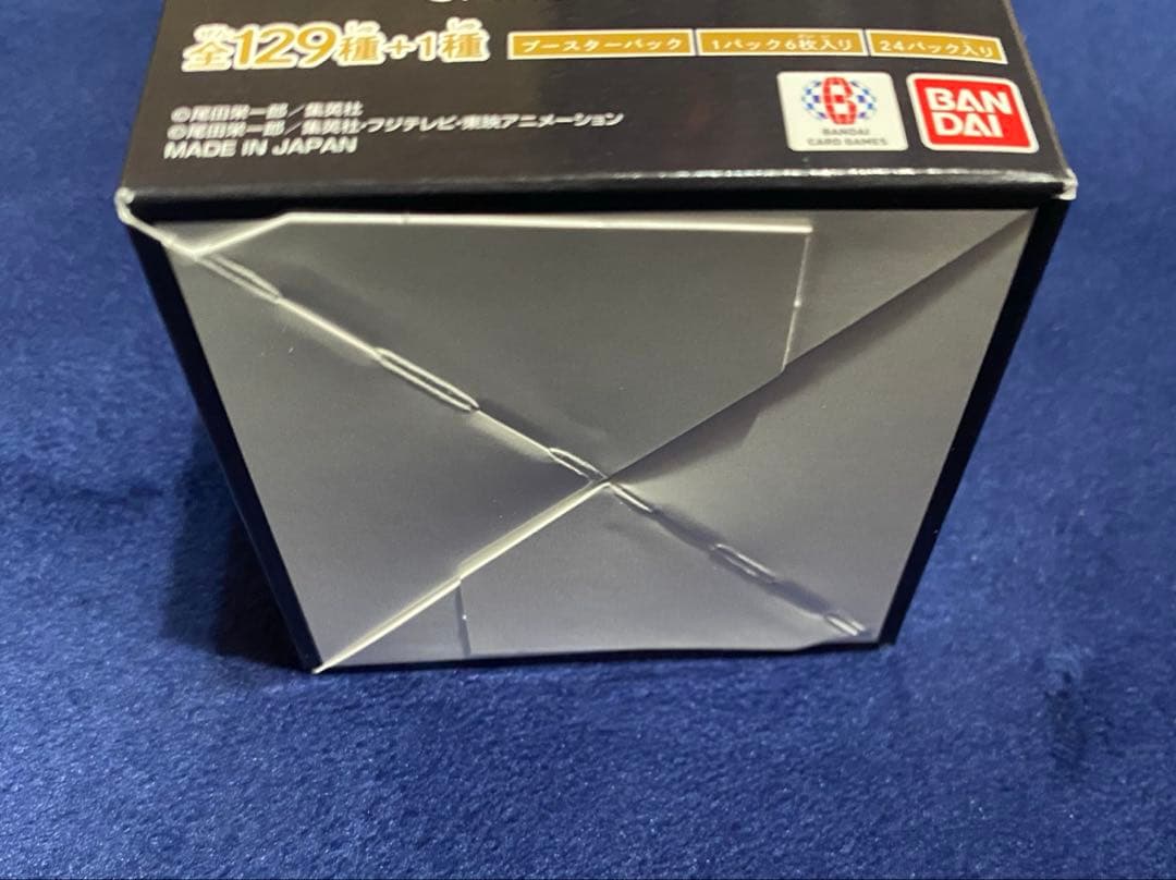 ワンピースカード　新たなる皇帝　BOX