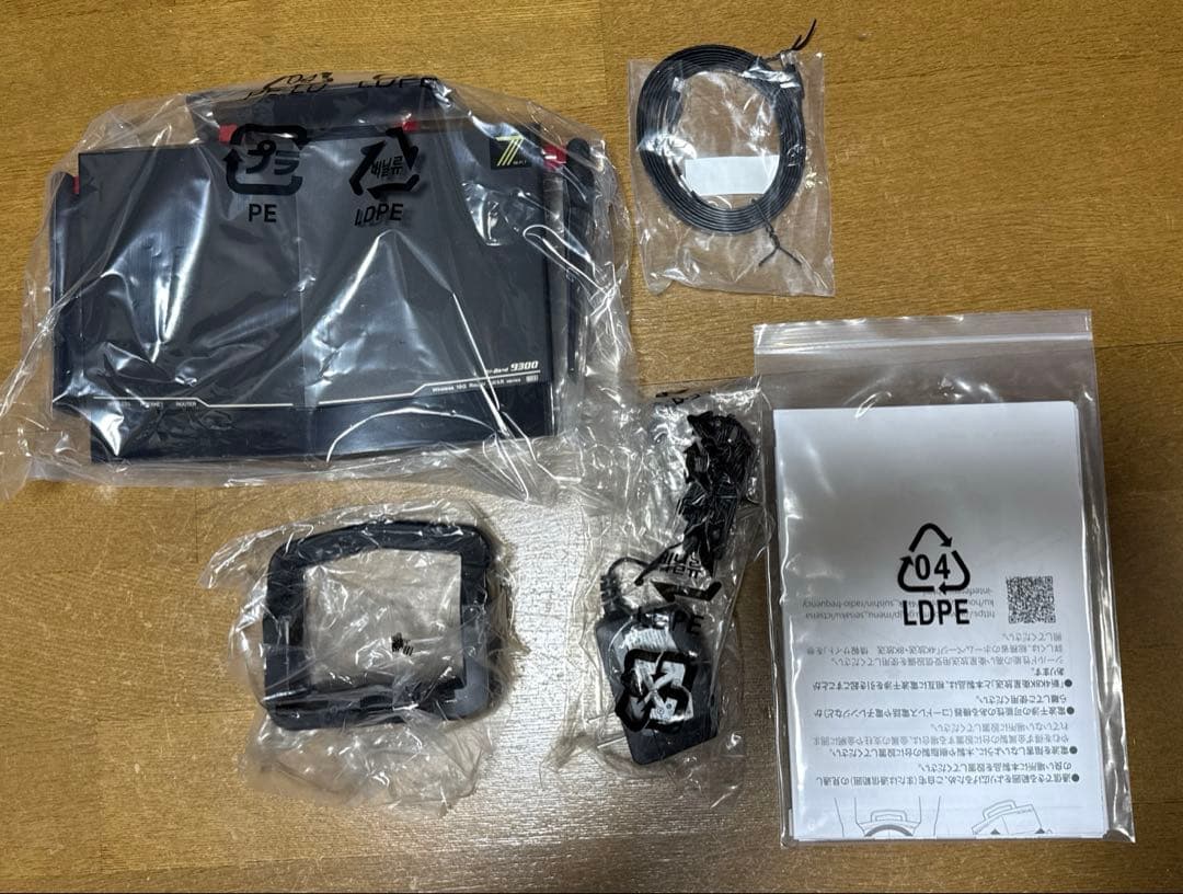 WiFi 7・10Gbps対応ルーター（BUFFALO WXR9300BE6P）