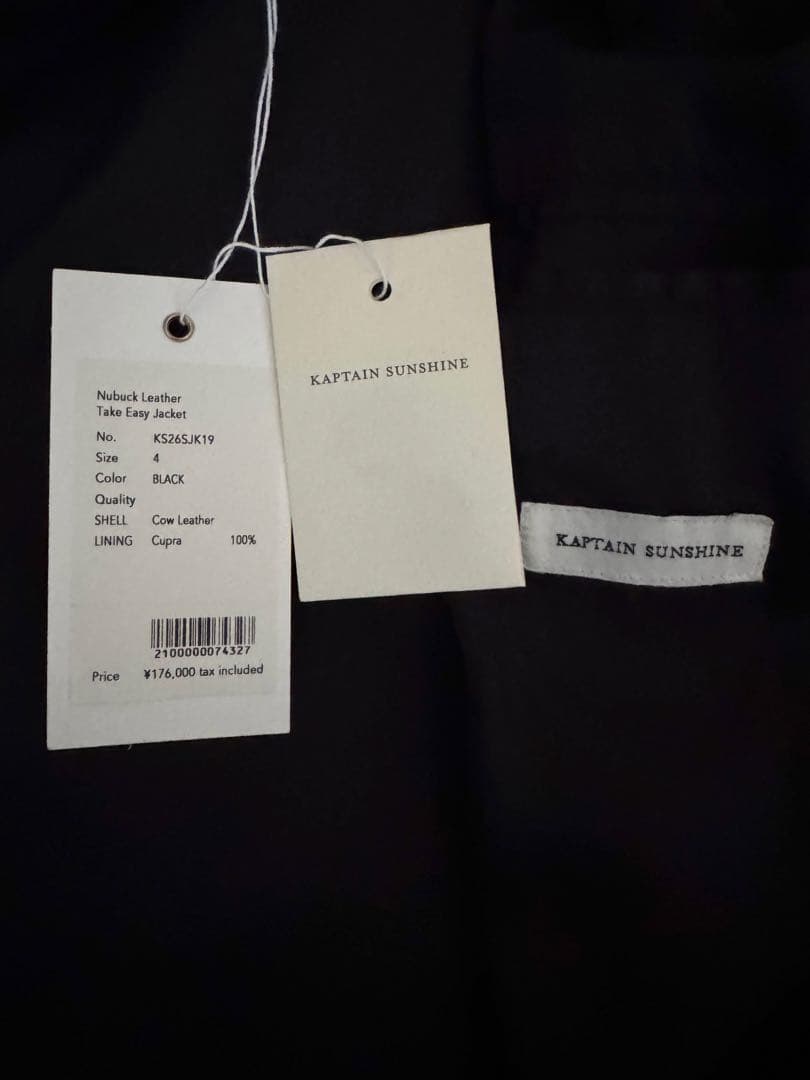 【新作】KAPTAIN SUNSHINE キャプテンサンシャインレザージャケット