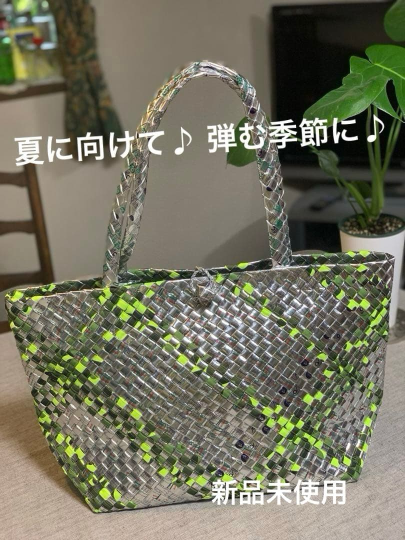 ショッピングバック　リゾートバック　ファッションバック　新品　未使用