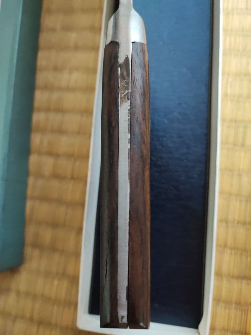 出刃包丁 正本総本店 鋼製 長期保管