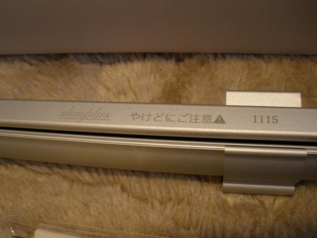 送料込み　常時設置型シェード　シンシェード　SHINSHADE　SS-1115