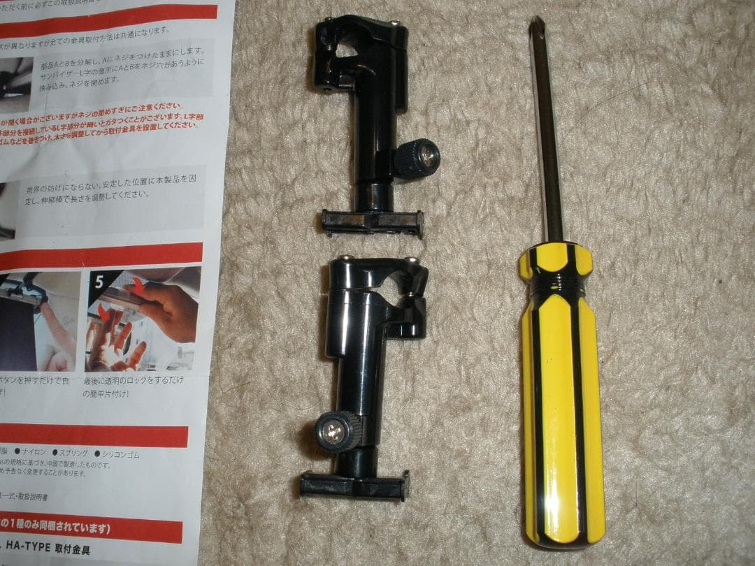 送料込み　常時設置型シェード　シンシェード　SHINSHADE　SS-1115