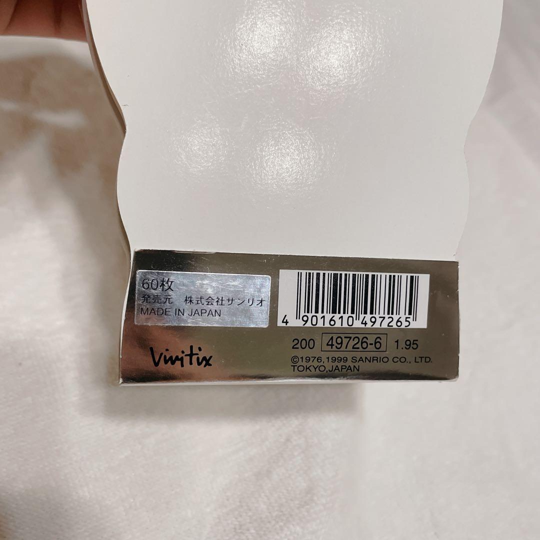 ハローキティ vivitix ハチ ダイカット メモ帳 希少 レア 1999