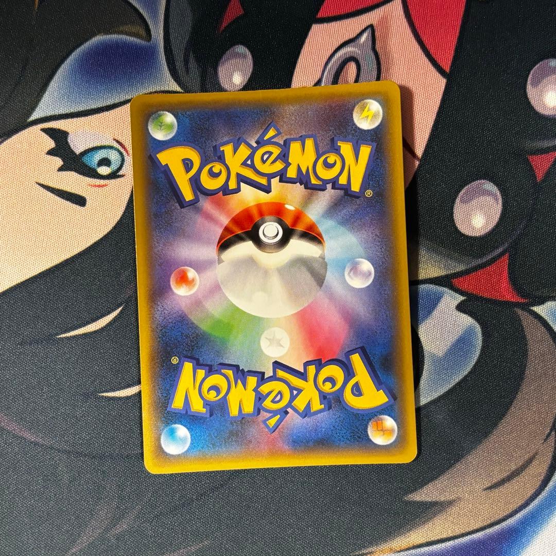 レシラム 25th 020/025