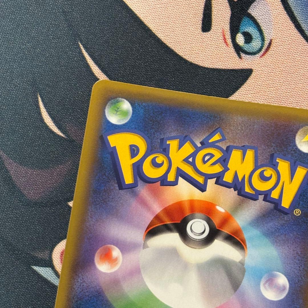 レシラム 25th 020/025