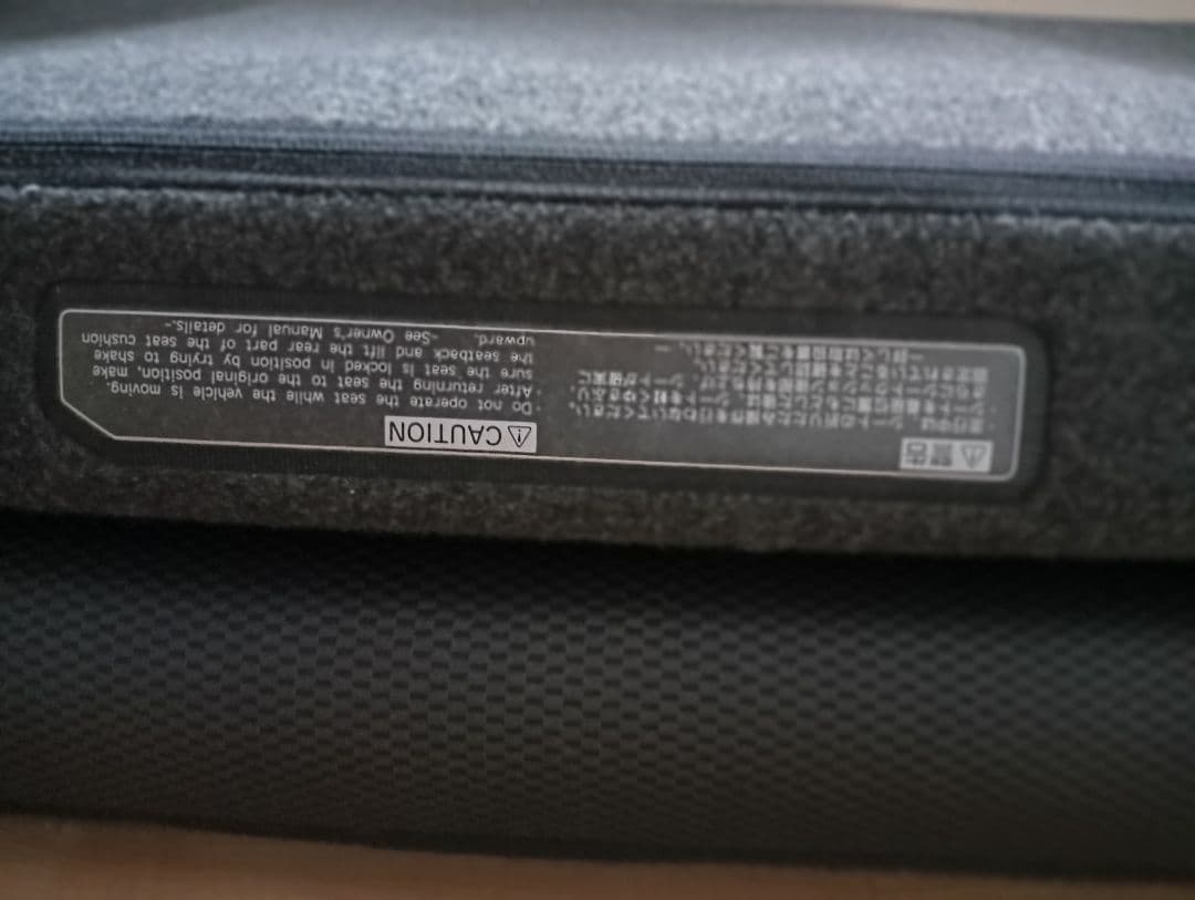 ハイエースリアシート200系DX 2019年製