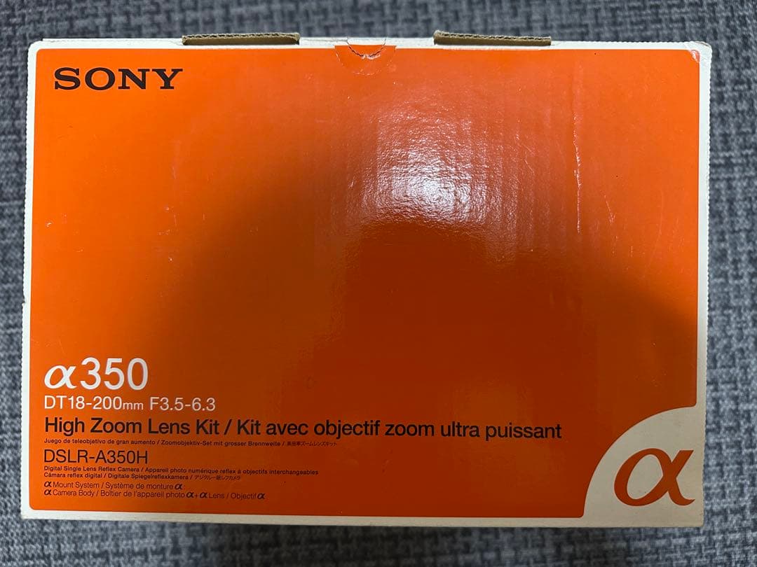 SONY α350 DT18-200mm F3.5-6.3