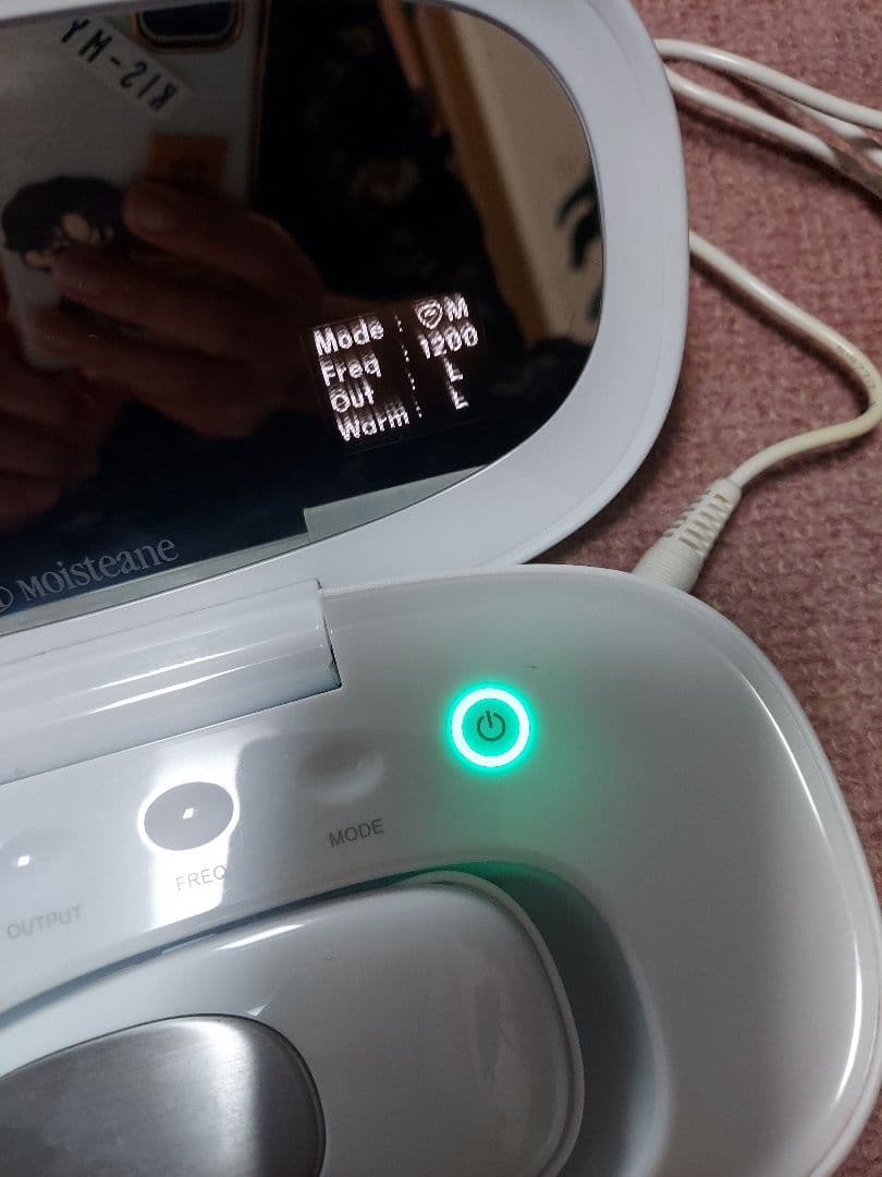 モイスティーヌ　コンディショナー　マスクセット