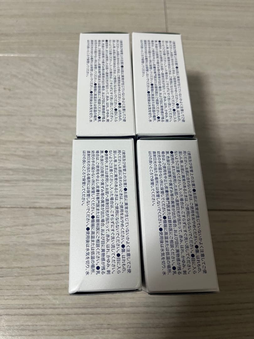 茶のしずく　110g×4個