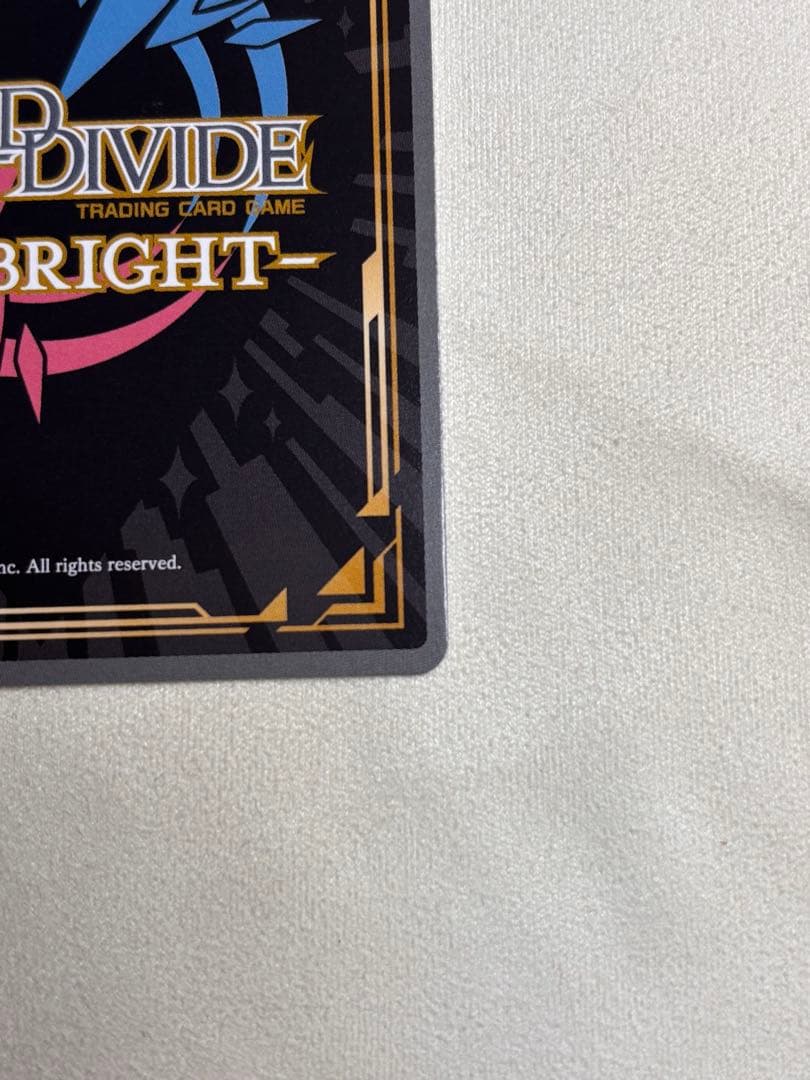 ストラーダ・フトゥーロ　環いろは〔BB-MEP-047BR〕