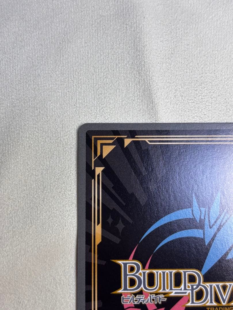 ストラーダ・フトゥーロ　環いろは〔BB-MEP-047BR〕