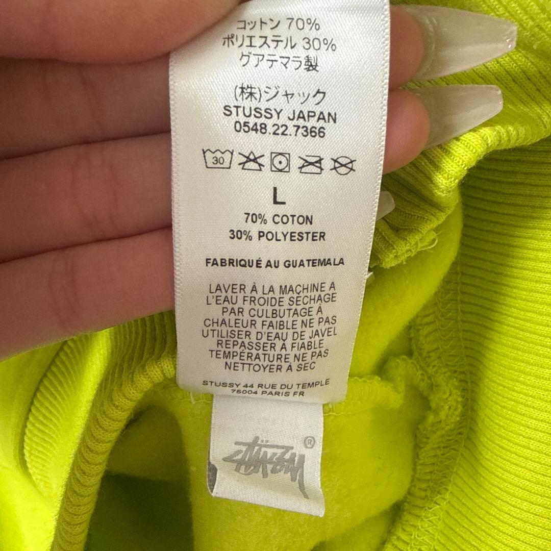 STUSSY イエロー ジップアップパーカー サイズL