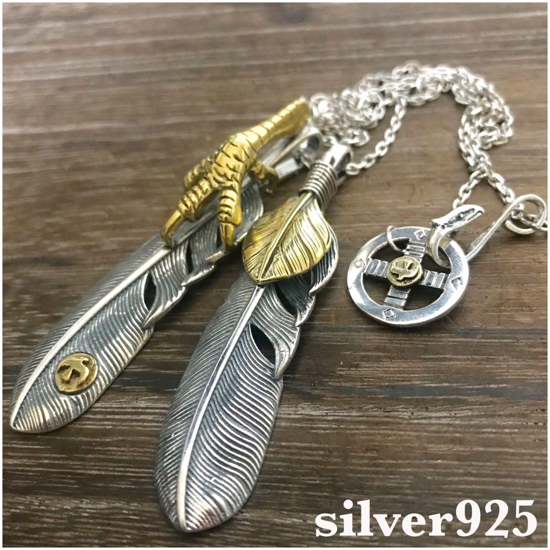 [期間限定] silver925 金爪フェザー 上金ハートフェザー ネックレス