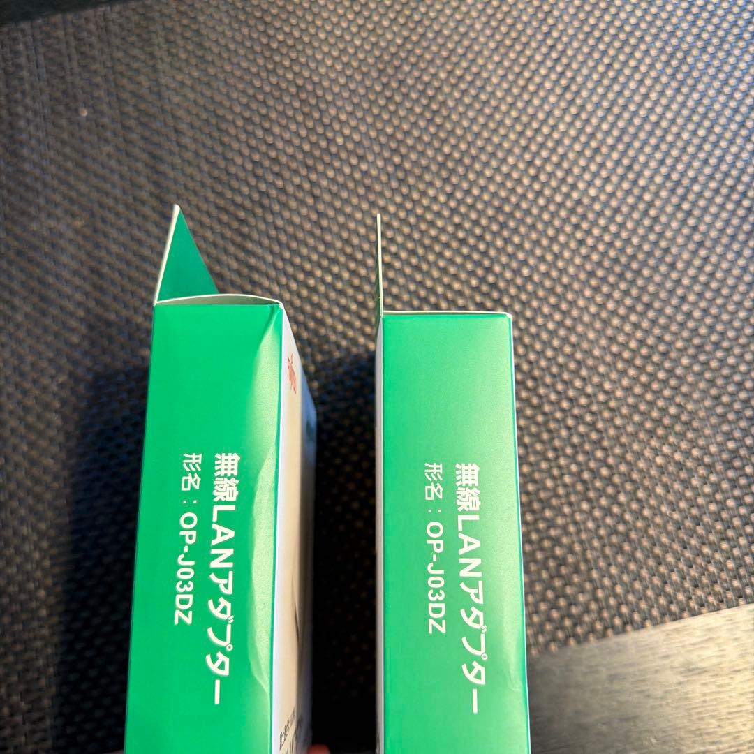 富士通 無線LANアダプター OP-J03DZ 2個セット