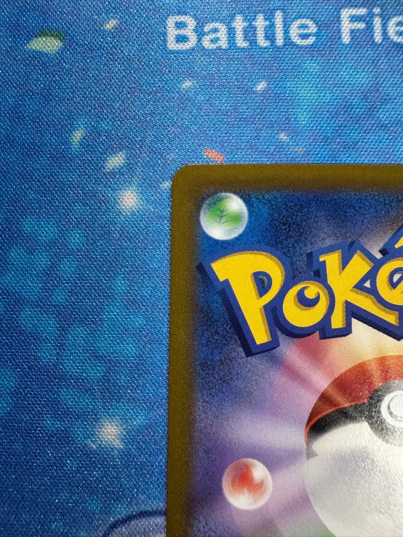 ギラティナV SA SR