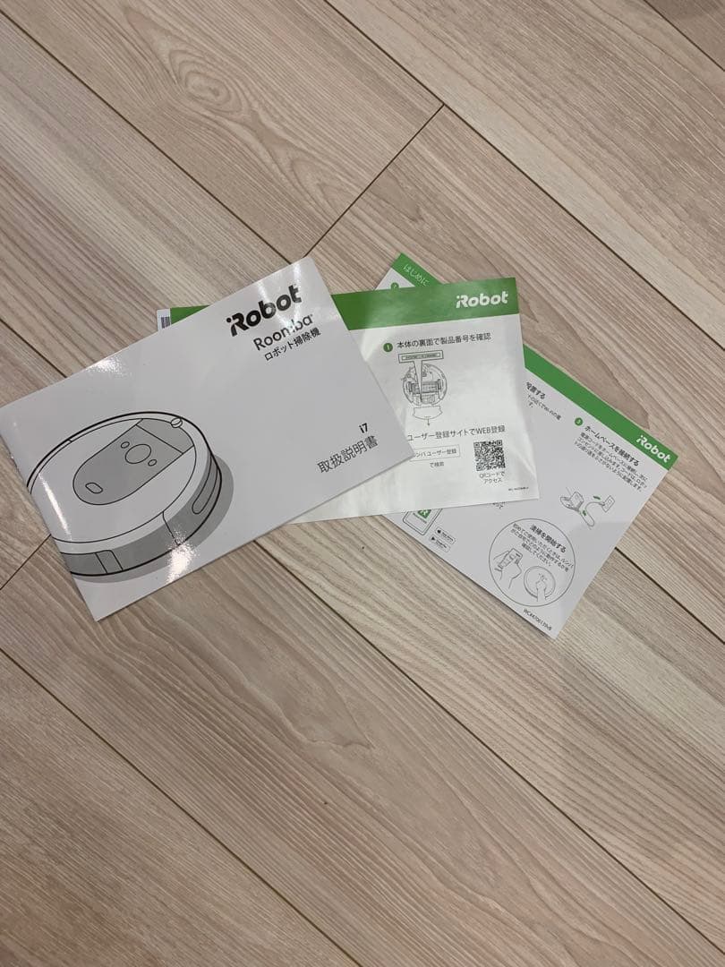 iRobot Roomba i7 ロボット掃除機 本体と充電器