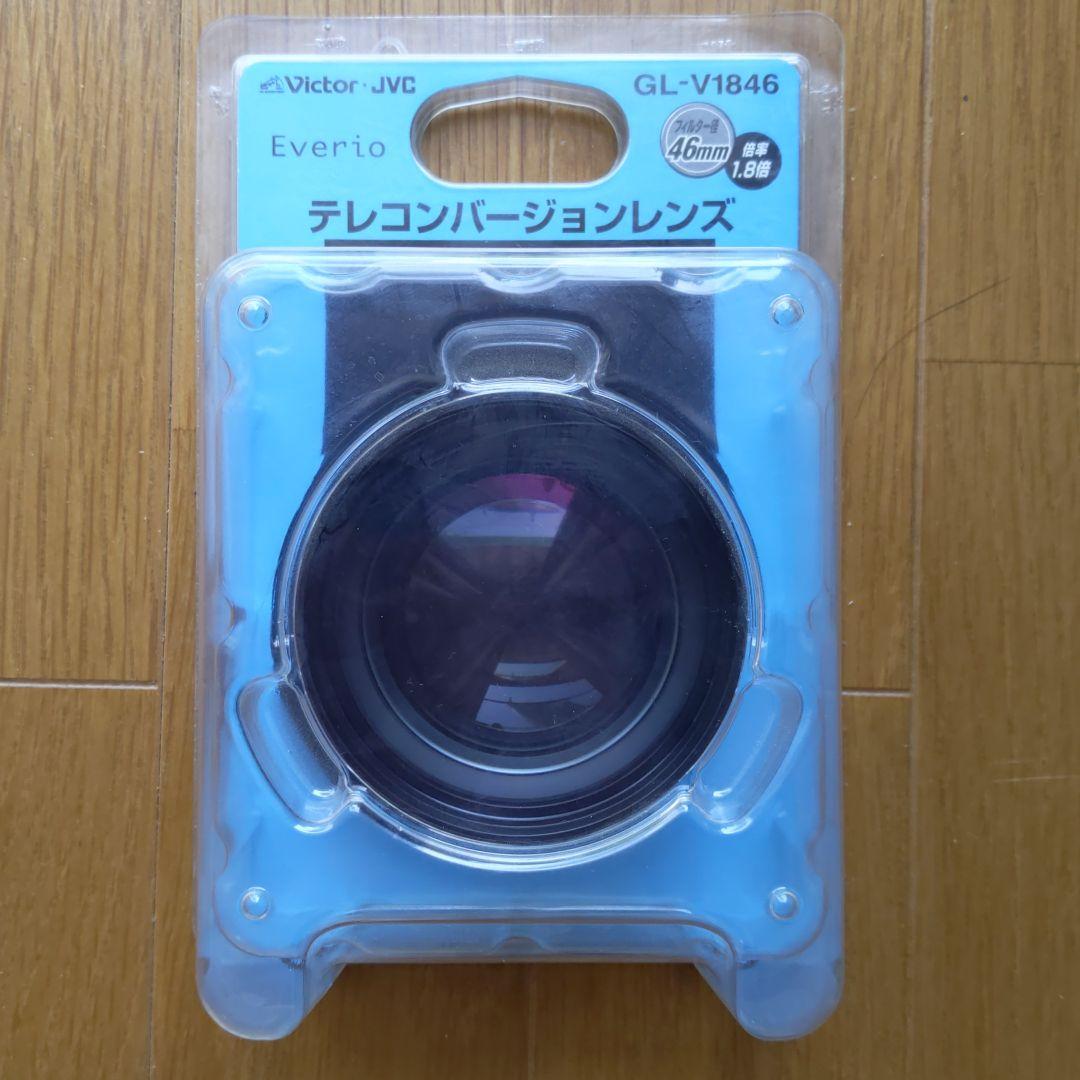 Victor ビクター　GL-V1846 テレコンバージョンレンズ