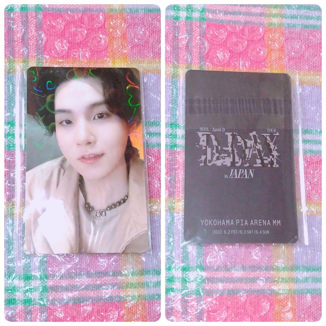 AugstD TOUR D-DAYinJAPAN JPFCトレカ★BTSSUGA
