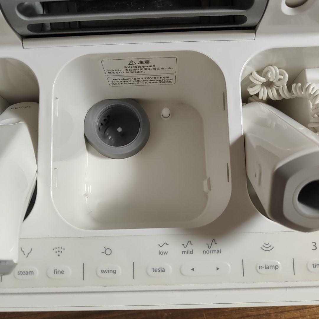 sagina ルルシェ美顔器　2021年式