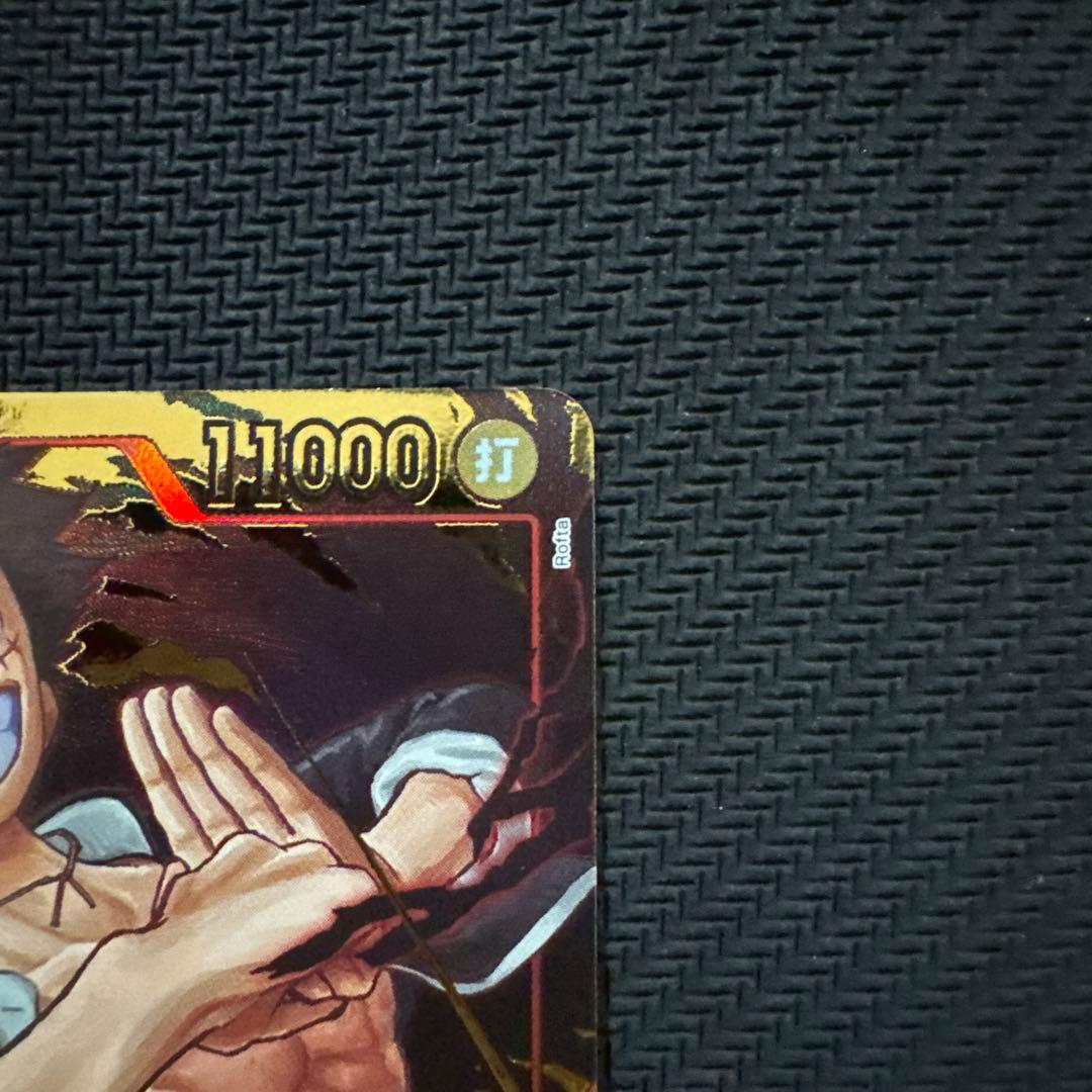 ワンピースカード　ルフィ　チョッパー中国1st anniversary