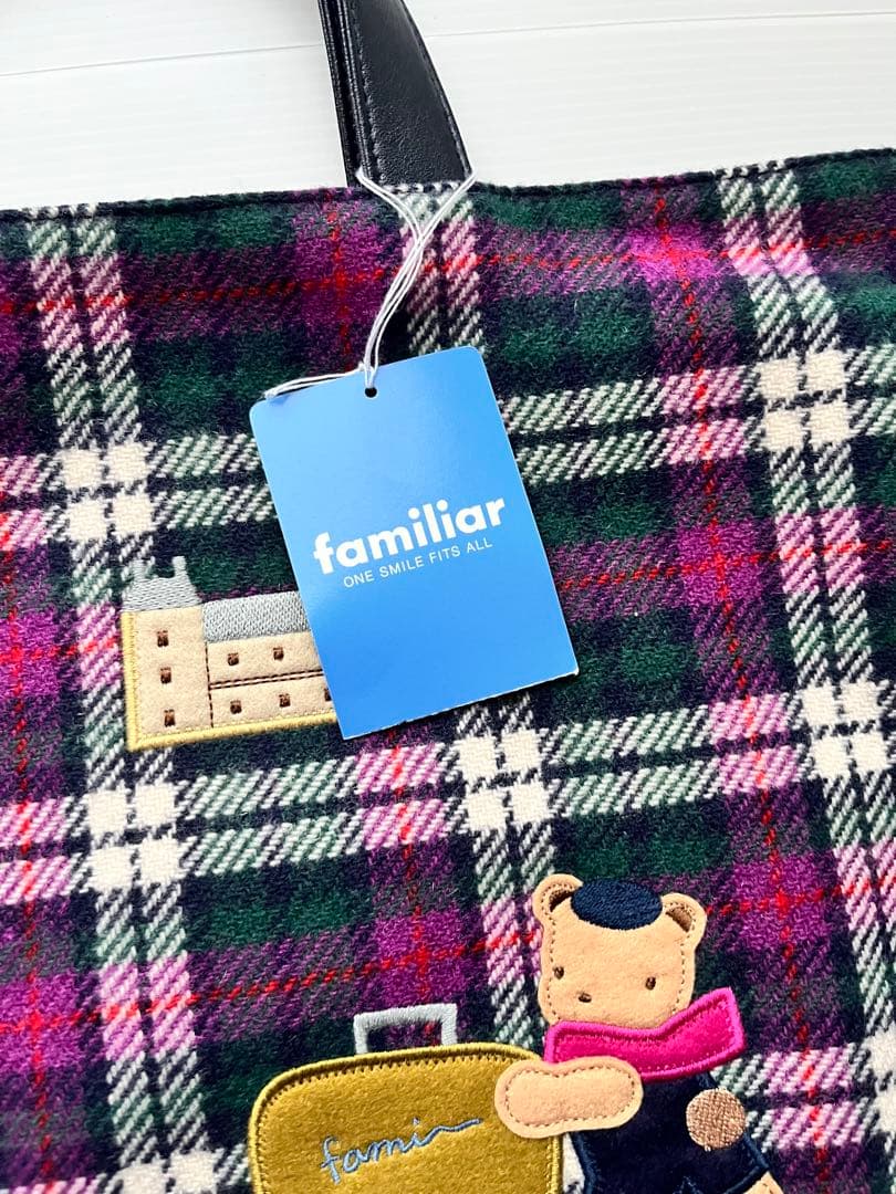 【新品未使用】ファミリアショーパープル タータンチェックバッグ