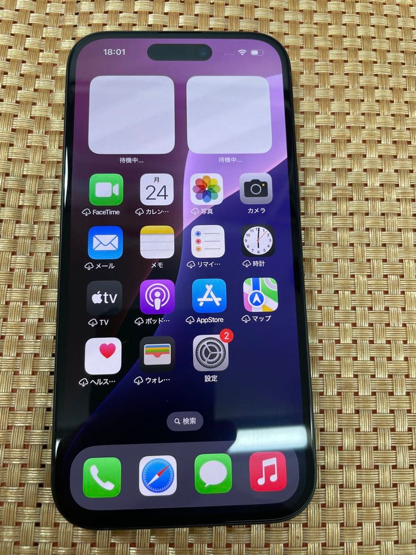 iPhone 15 128 GB ブラックSIMフリー【9621】