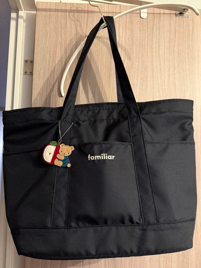 ファミリア　マザーズバッグ（青）