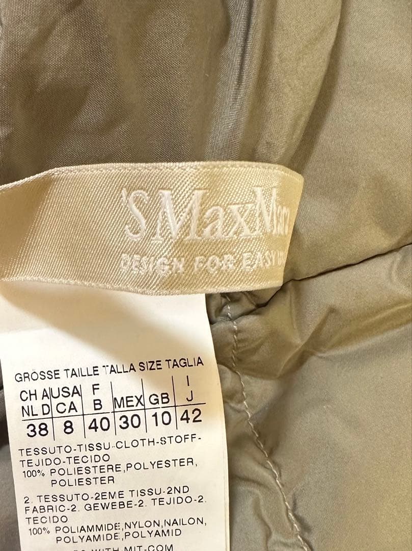 マックスマーラ‘SMaxMara☆フード付ダウンベスト軽量リバーシブル 42
