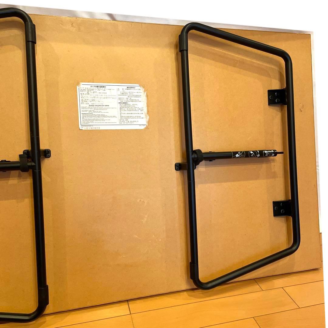 無印良品 折りたたみローテーブル オーク材 幅120