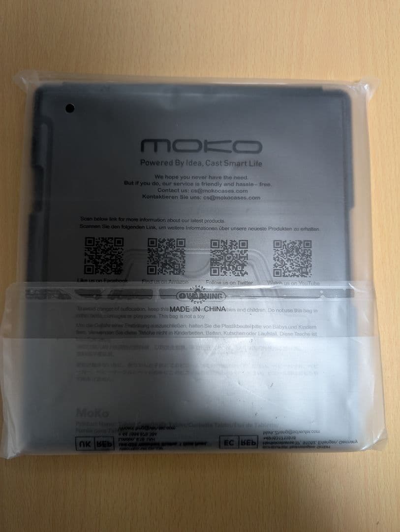 Kindle Scribe 16GB 新品未開封 ケース付き