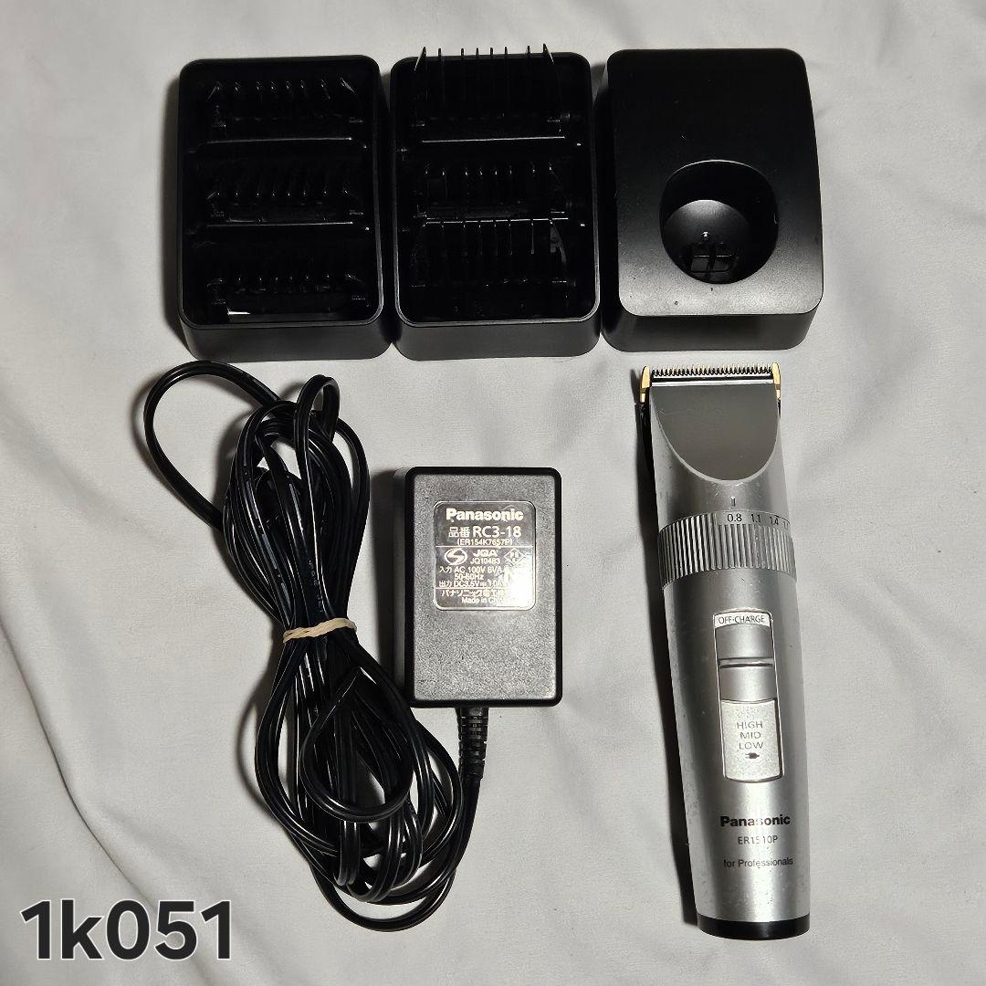 Panasonic プロ バリカン ER1510P-S