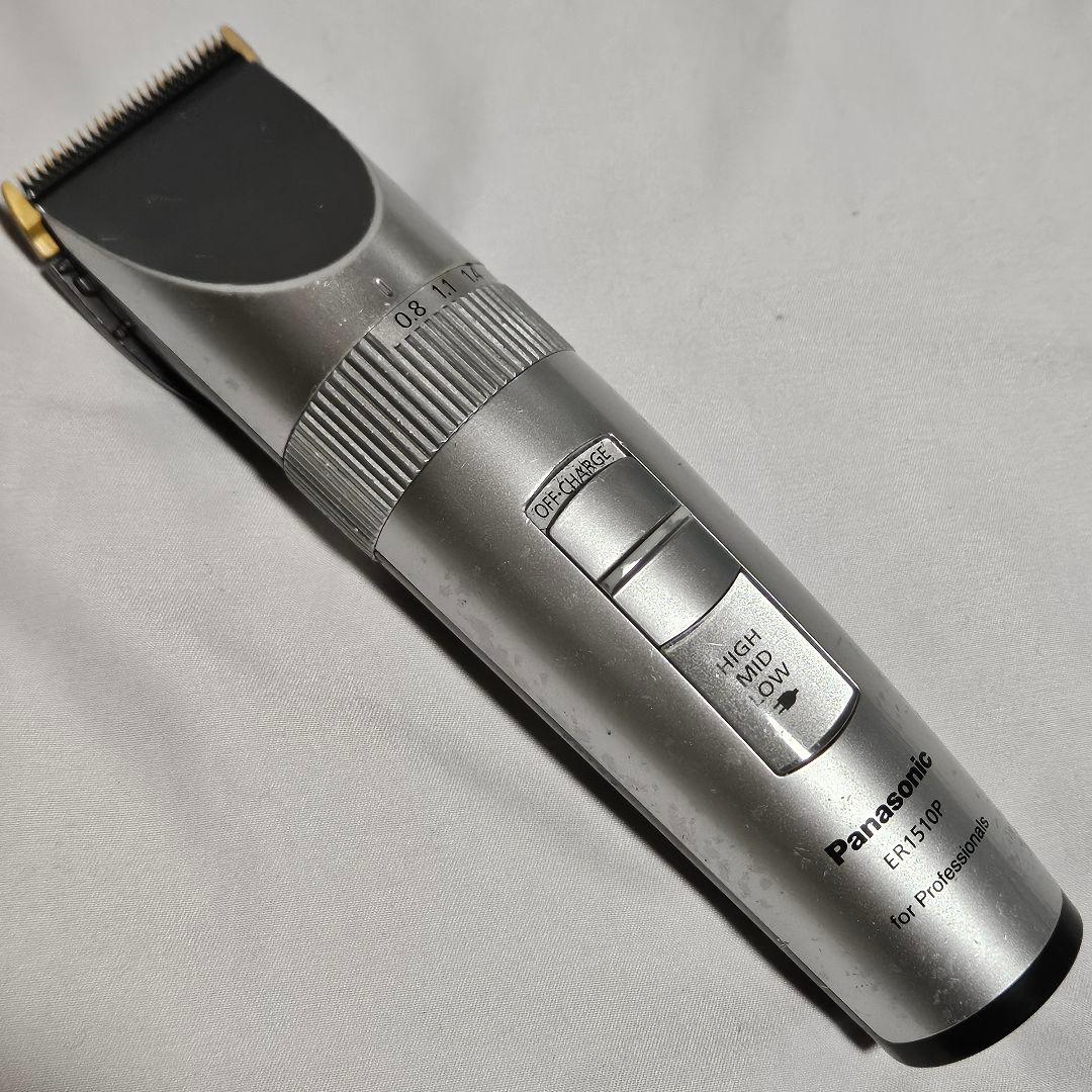 Panasonic プロ バリカン ER1510P-S