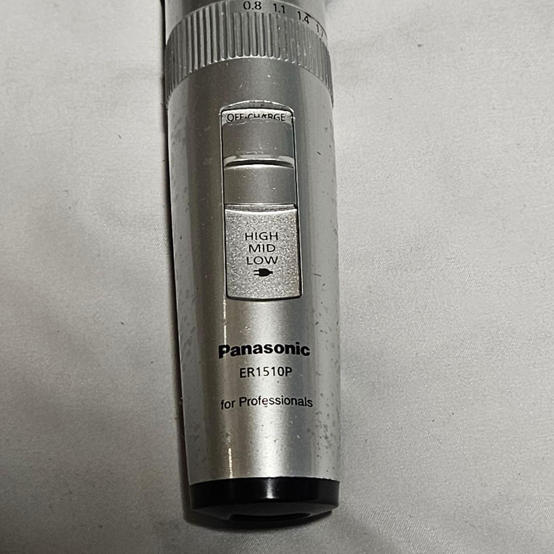 Panasonic プロ バリカン ER1510P-S