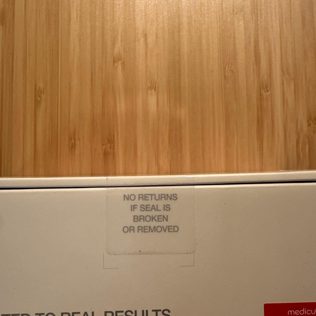 【新品・未開封】medicube ブースタープロ BOOSTEPRO AGE-R