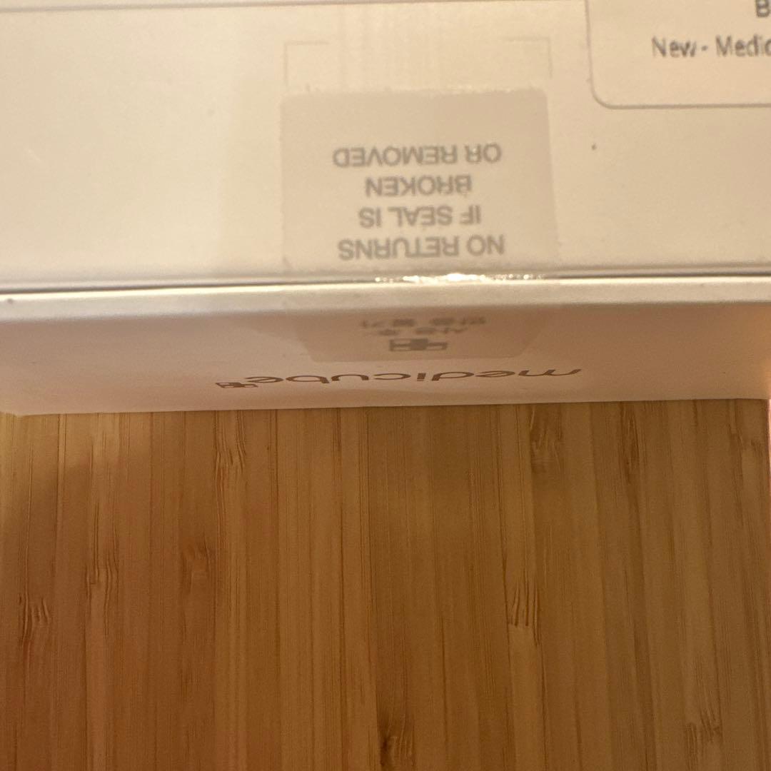 【新品・未開封】medicube ブースタープロ BOOSTEPRO AGE-R