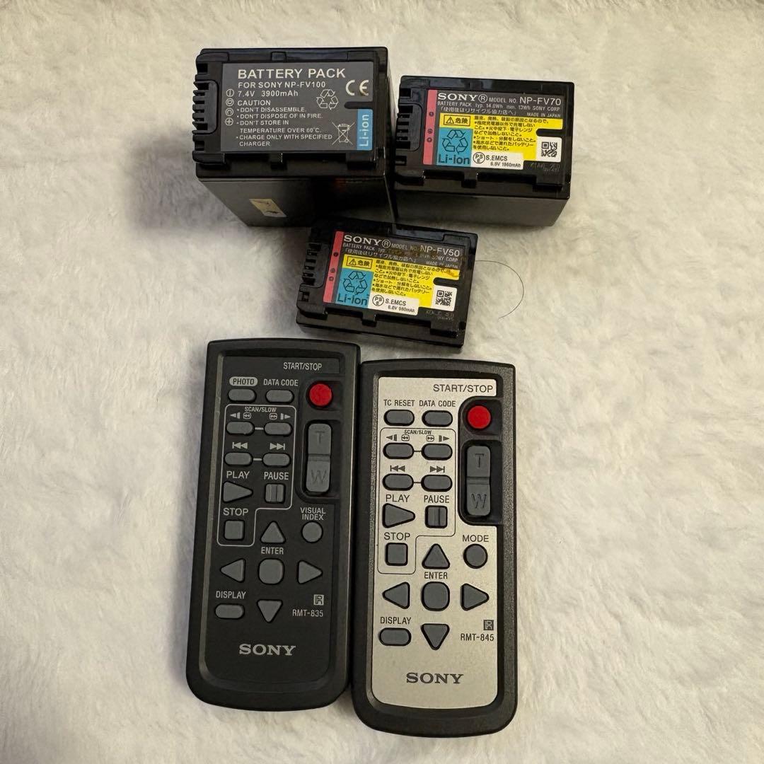 SONY HDR-CX550V ビデオカメラ　2010年製　バッテリー3個