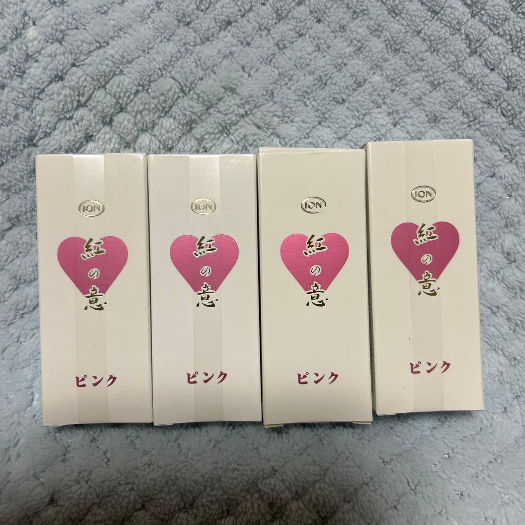 イオン化粧品　カラークリーム