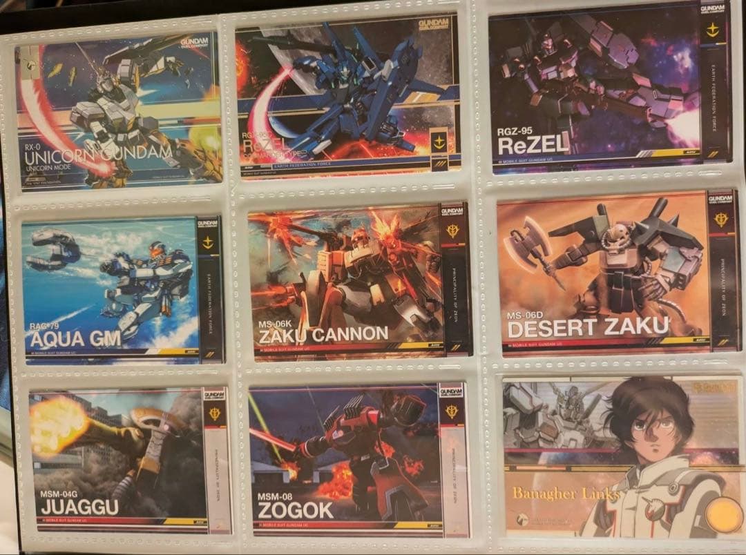 【希少/95枚セット】デュエルカンパニー GUNDAM DUEL COMPANY