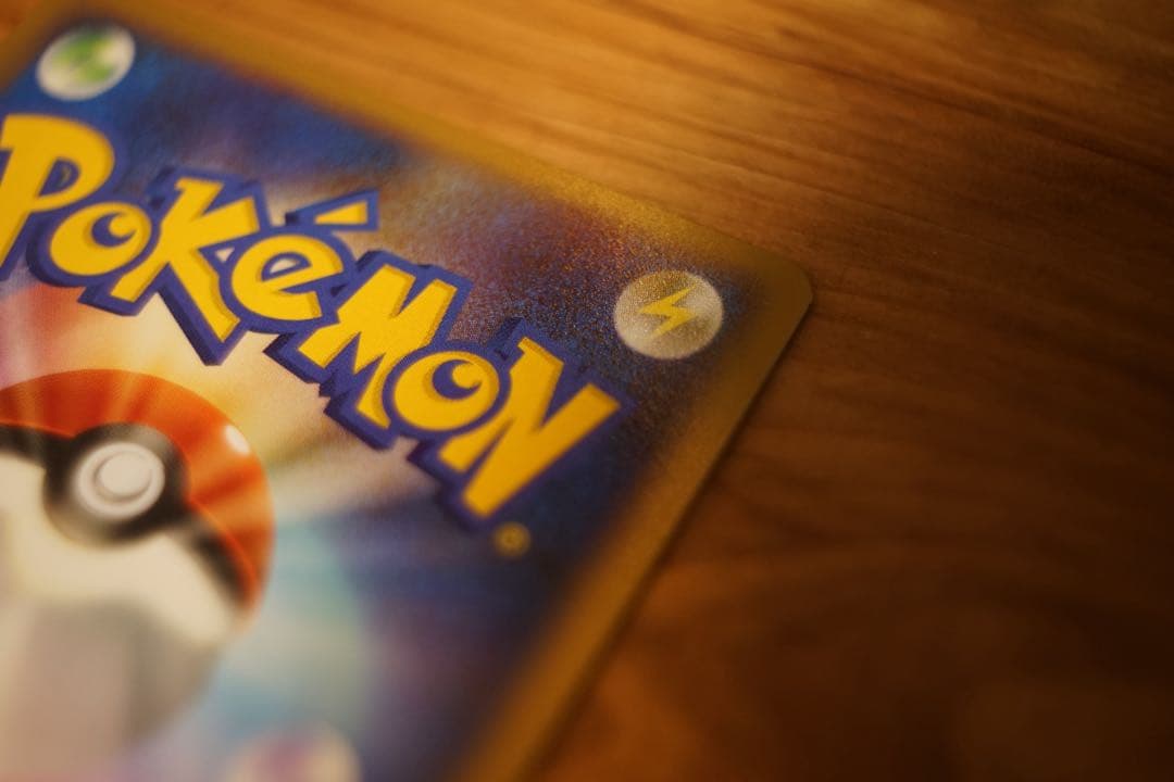 ポケモンカード Pt1 色違いハスボー 006/096 超美品